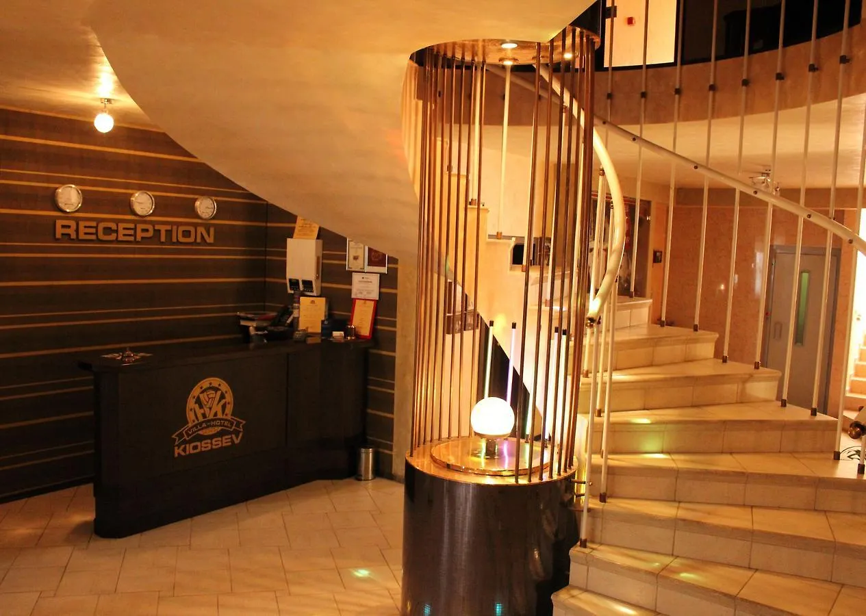 Villa Hotel Kiosev Sofia Bulgaria